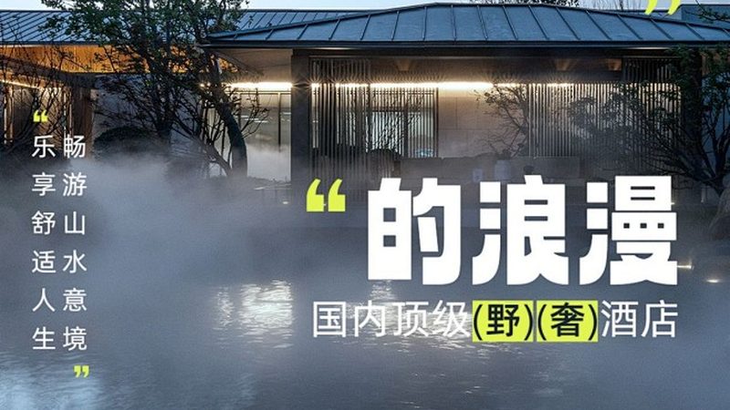 广州企业团建摄影摄像公司