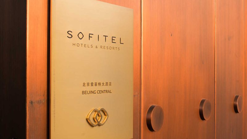 中小企业会议旅游预算的合理规划与关键要素