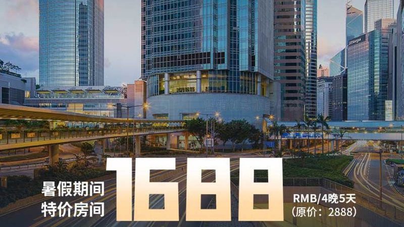 老年团旅游口碑排名背后的真相揭秘