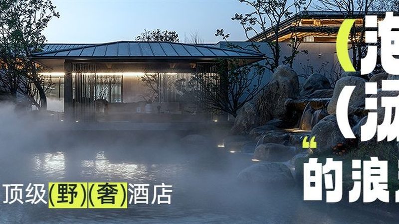 拓展训练服装：揭秘与普通运动服的五大差异